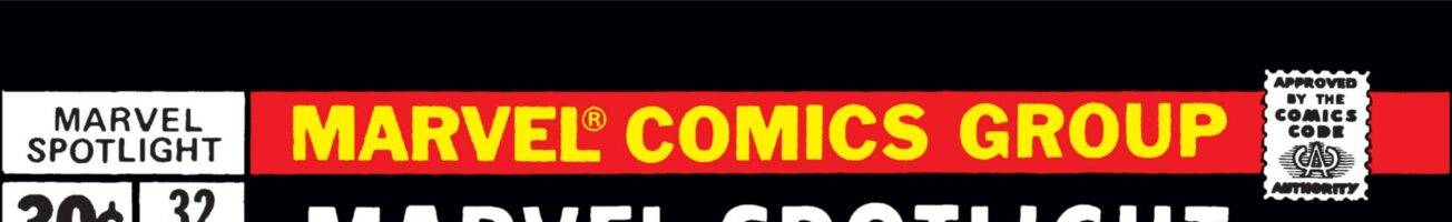 The Greg Hatcher Legacy Files #276: ‘Friday at the Audition’