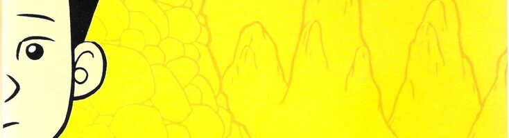 Comics You Should Own — ‘American Born Chinese’